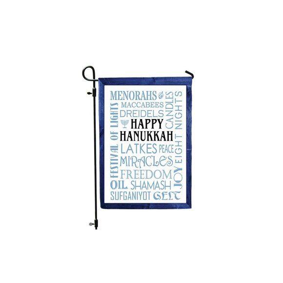 HAPPY HANUKKAH Double Sided Garden Flag Jewish Holiday Subway Tile Word Art NEW - Picture 6 of 8